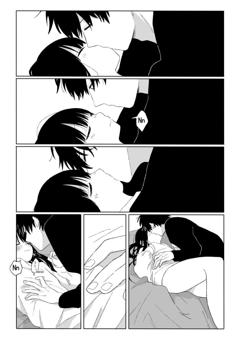 คุณน้ากับหลานสาว